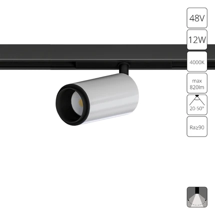 Магнитный трековый светильник Arte Lamp OPTIMA A7276PL-1WH